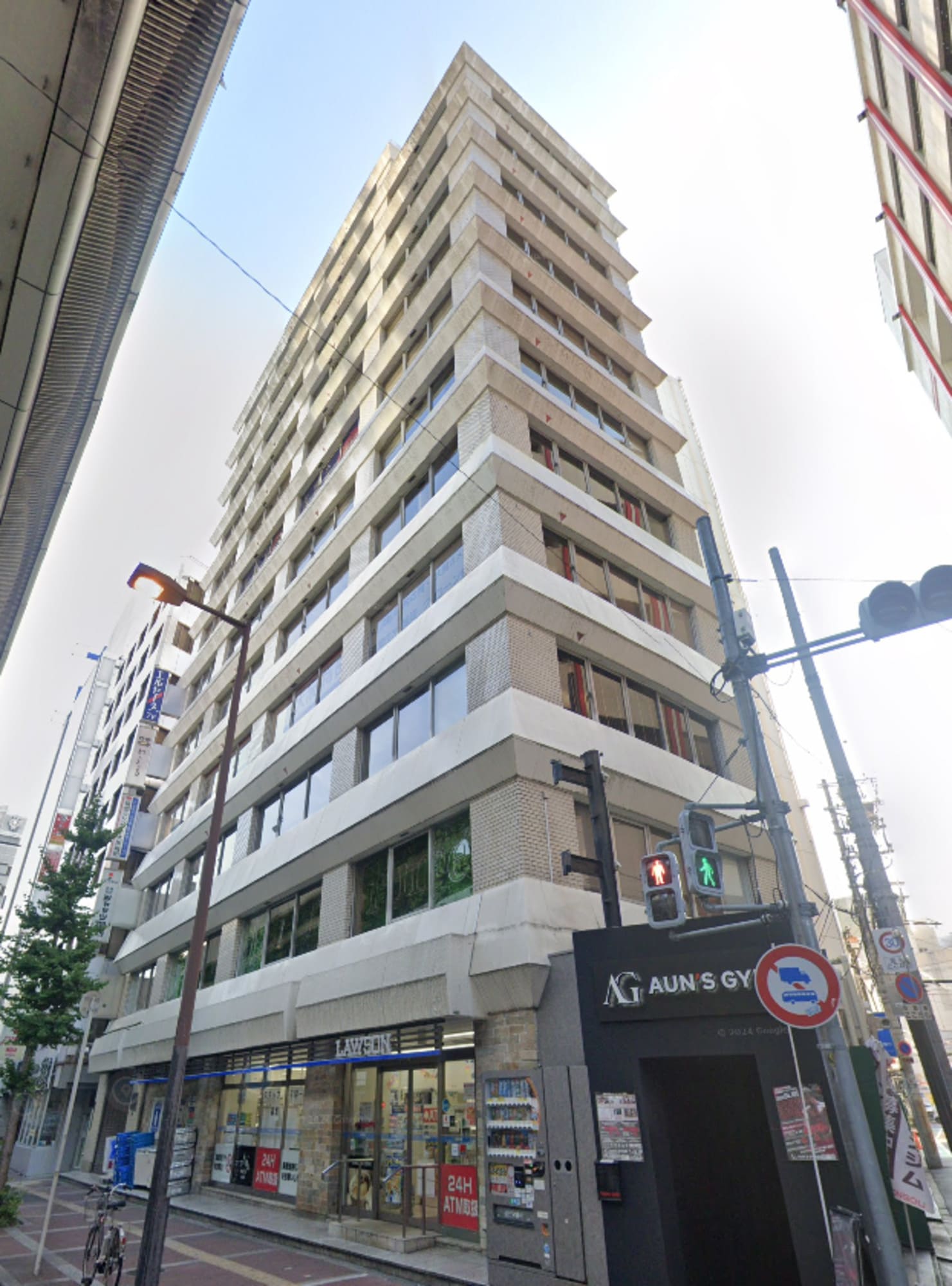 日進ビル