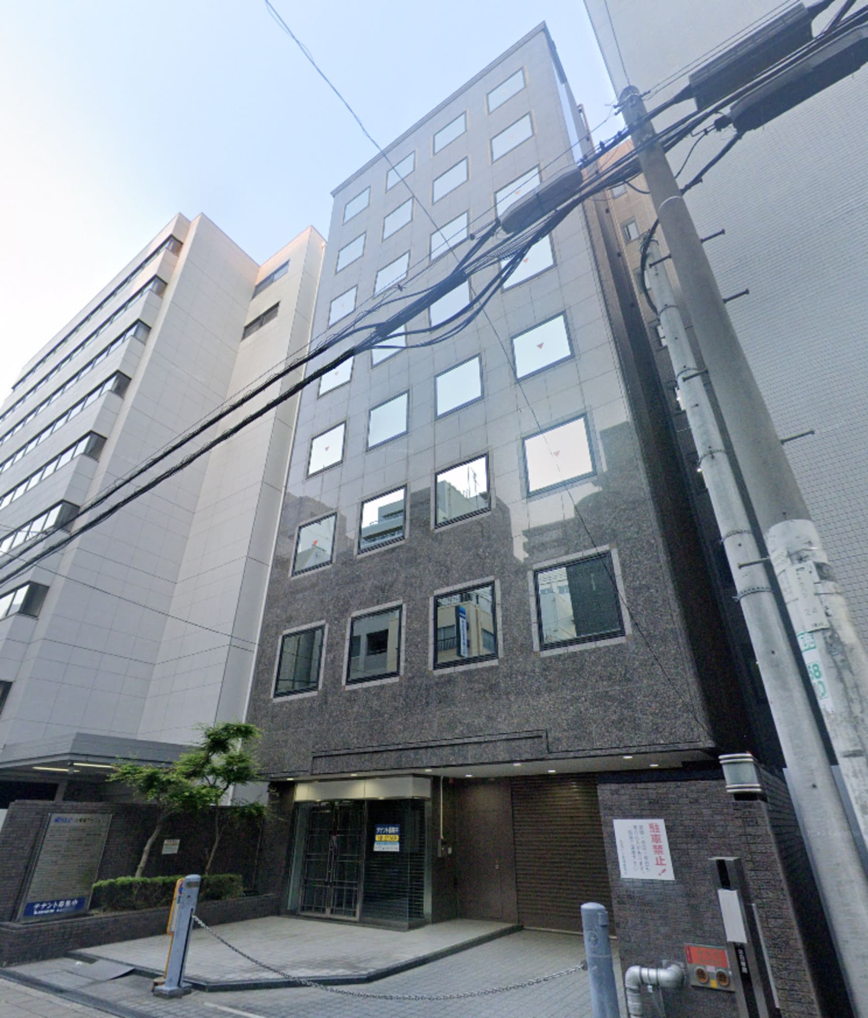NLC心斎橋アースビル
